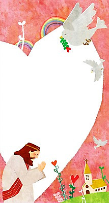 PSD 식물 동물 건축물 남자 꽃 기독교 종교 백그라운드 무지개 일러스트 조류 부활절 안내 프레임 한명 사람 상반신 건물 교회 기도 하트 풀 예수 알림 비둘기 손모으기 남자만 남자한명만 국내일러스트 자연요소 모양 1 기념일 건축 종교건축 손짓 신_종교 파일형식