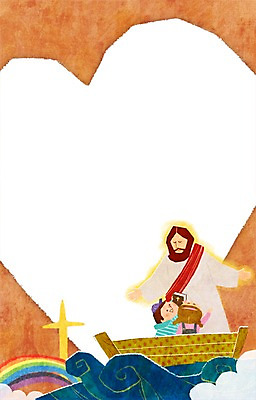 PSD 구름 여자 남자 기독교 종교 어린이 바다 백그라운드 십자가 무지개 일러스트 부활절 안내 프레임 서기 들기 사람 소녀 소년 상반신 세명 성경 하트 예수 알림 선박 국내일러스트 자연요소 모양 기념일 수상교통 종교용품 모션 신_종교 파일형식