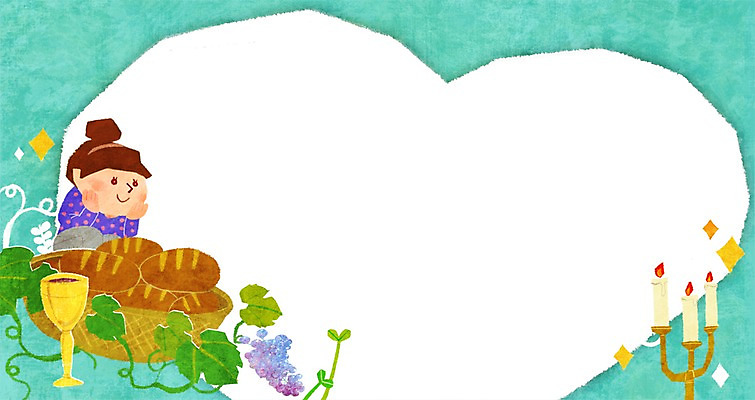 PSD 여자 기독교 종교 음료 어린이 음식 빵 백그라운드 과일 일러스트 초 촛불 잔 부활절 안내 프레임 한명 사람 소녀 상반신 바구니 와인 하트 예수 알림 촛대 여자만 여자한명만 소녀만 소녀한명만 국내일러스트 모양 1 식기 기념일 주류 신_종교 어린이만 파일형식