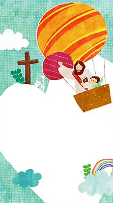 PSD 식물 구름 남자 기독교 종교 어린이 백그라운드 십자가 무지개 일러스트 하늘 부활절 안내 프레임 들기 사람 소년 상반신 두명 성경 열기구 하트 풀 예수 알림 남자만 소년만 국내일러스트 자연요소 모양 기념일 종교용품 항공교통 모션 신_종교 어린이만 파일형식