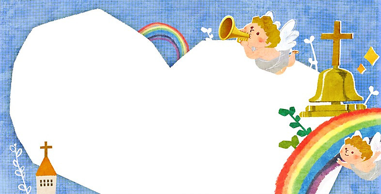 PSD 식물 건축물 기독교 종교 악기 백그라운드 십자가 무지개 일러스트 천사 부활절 안내 프레임 건물 교회 종 하트 아기 풀 예수 알림 나팔 국내일러스트 자연요소 모양 기념일 건축 음악 종교건축 사람 신_종교 파일형식