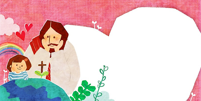 PSD 식물 구름 응시 여자 남자 기독교 종교 지구 어린이 백그라운드 무지개 일러스트 부활절 안내 프레임 사람 소녀 상반신 두명 새싹 하트 풀 예수 알림 국내일러스트 자연요소 모양 시선 기념일 신_종교 파일형식