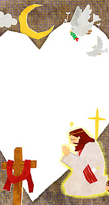 전신 PSD 동물 남자 기독교 종교 백그라운드 십자가 일러스트 조류 부활절 안내 프레임 한명 사람 앉기 손짓 달 기도 하트 예수 초승달 무릎꿇기 알림 비둘기 손모으기 남자만 남자한명만 국내일러스트 자연요소 모양 1 기념일 모션 신_종교 파일형식