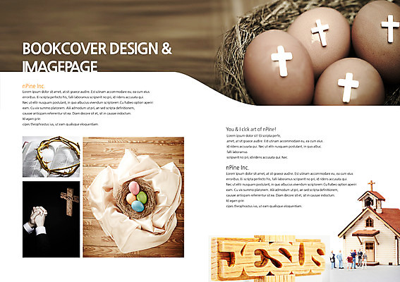 PSD 템플릿 편집 표지디자인 북디자인 손 출판디자인 내지 기독교 종교 백그라운드 십자가 북커버 주택 팜플렛 신체부위 미니어처 피규어 기도 둥지 천 부활절계란 부활 손모으기 가시면류관 이미지템플릿 종교용품 부활절 사람 손짓 건물 모형 계란 직물 파일형식