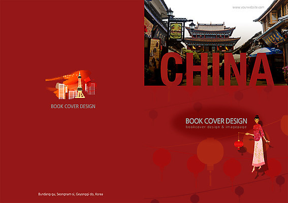 전신 PSD 템플릿 편집 표지디자인 건축물 북디자인 출판디자인 여자 표지 아시아 컬러 해외여행 여행 백그라운드 고건축 북커버 휴가 한명 서기 들기 사람 팜플렛 성인 건물 빨간색 관광지 중국인 중국 전통의상 치파오 중국여행 홍등 여자만 여자한명만 성인여자만 성인만 이미지템플릿 외국인 1 전통 해외 건축 나라 모션 동양인 등불 파일형식