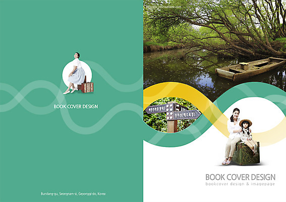 전신 PSD 외국인 나무 식물 템플릿 편집 모자 표지디자인 북디자인 출판디자인 여자 표지 딸 호수 어린이 여행 백그라운드 북커버 가방 가족 모녀 엄마 휴가 가족여행 웃음 사람 앉기 동양인 소녀 팜플렛 성인 옆모습 세명 여행가방 한국인 연못 표지판 숲 선박 여자만 이미지템플릿 잡화 뷰포인트 수상교통 관계 모션 알림판 표정 인종 파일형식