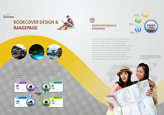 PSD 서양인 외국인 백인 템플릿 편집 모자 표지디자인 북디자인 응시 출판디자인 여자 남자 화살표 내지 여행 백그라운드 세계지도 지도 북커버 리조트 그래프 휴가 수영장 웃음 들기 사람 앉기 동양인 팜플렛 여러명 20대 성인 관광지 노트북 전철 여행지도 청년만 성인만 이미지템플릿 시선 잡화 육상교통 다수 모션 대중교통 표정 인종 청년 전자제품 세계 파일형식