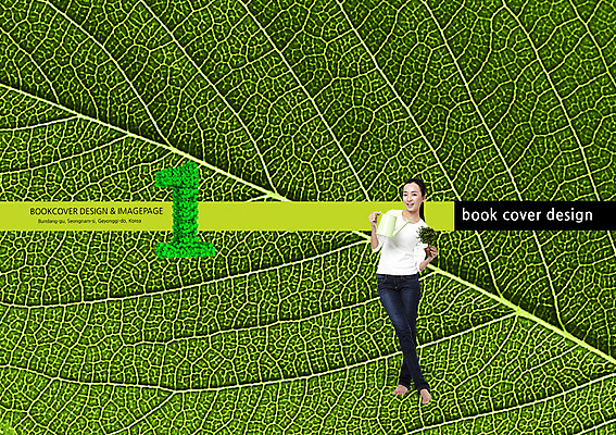 전신 PSD 외국인 식물 템플릿 편집 1 표지디자인 북디자인 출판디자인 여자 표지 화분 캠페인 백그라운드 잎 북커버 나뭇잎 한명 서기 웃음 들기 사람 동양인 팜플렛 20대 성인 초록색 숫자 자연보호 그린캠페인 물뿌리개 에코 원예 잎맥 여자만 여자한명만 성인여자만 청년만 청년여자만 성인한명만 청년여자한명만 성인여자한명만 성인만 그린슈머 이미지템플릿 문자 컬러 모션 자연 표정 인종 청년 취미 환경 보호 파일형식