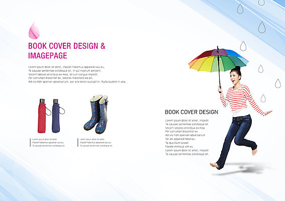 전신 PSD 외국인 템플릿 편집 우먼라이프 표지디자인 북디자인 출판디자인 여자 내지 포즈 백그라운드 북커버 우산 모션 날씨 한명 웃음 들기 사람 동양인 팜플렛 20대 성인 라이프 옆모습 캐주얼 점프 물방울 비 빗방울 장마 여자만 여자한명만 성인여자만 청년만 청년여자만 성인한명만 청년여자한명만 성인여자한명만 성인만 이미지템플릿 자연요소 1 라이프스타일 옷 뷰포인트 표정 인종 청년 생활 비_날씨 파일형식