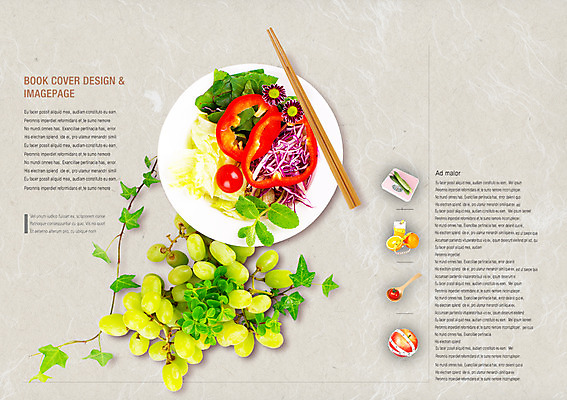 PSD 식물 템플릿 편집 표지디자인 북디자인 출판디자인 꽃 내지 음식 백그라운드 몸매관리 다이어트 채소 북커버 오렌지 과일 젓가락 방울토마토 포도 나뭇잎 오이 줄자 식이요법 팜플렛 사람없음 뷰티 숟가락 주스 샐러드 사과 오렌지주스 허브 청포도 양배추 채식 체중계 이미지템플릿 음료 잎 토마토 수저 자 건강 과일주스 파일형식