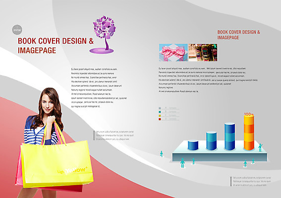 PSD 서양인 외국인 나무 식물 백인 템플릿 편집 우먼라이프 표지디자인 북디자인 출판디자인 여자 내지 백그라운드 북커버 그래프 선물 한명 웃음 들기 사람 이벤트 팜플렛 상반신 20대 성인 선물상자 쇼핑 상자 쇼핑백 막대그래프 여자만 여자한명만 성인여자만 청년만 청년여자만 성인한명만 청년여자한명만 성인여자한명만 성인만 이미지템플릿 1 라이프스타일 가방 모션 표정 인종 청년 파일형식
