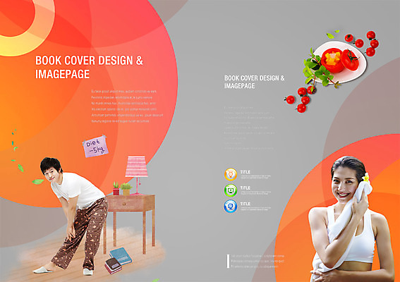 전신 PSD 외국인 식물 템플릿 편집 접시 표지디자인 북디자인 출판디자인 여자 남자 내지 화분 음식 백그라운드 잎 몸매관리 다이어트 토마토 채소 북커버 청소년 방울토마토 탁자 나뭇잎 건강 서기 웃음 사람 동양인 팜플렛 상반신 20대 성인 두명 10대 책 수건 운동 건강관리 스트레칭 잠옷 한국인 스탠드 목표 계획 탱크톱 채식 이미지템플릿 식기 옷 가구 컨셉 상의 모션 조명 표정 관리 인종 청년 위생용품 파일형식