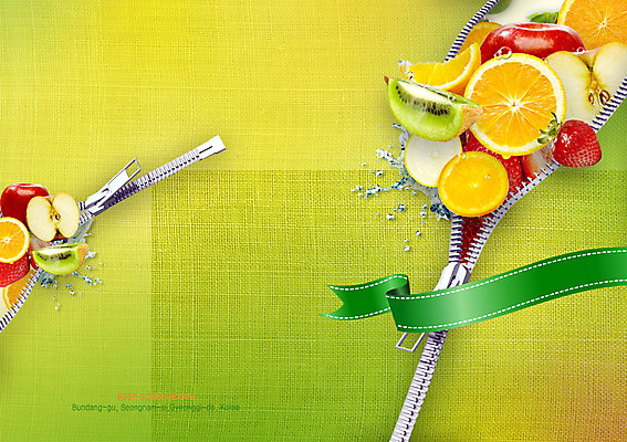 PSD 템플릿 편집 표지디자인 북디자인 출판디자인 표지 리본 음식 백그라운드 북커버 오렌지 과일 딸기 단면 키위 팜플렛 사람없음 뷰티 라벨 물방울 사과 레몬 지퍼 이미지템플릿 프레임 파일형식