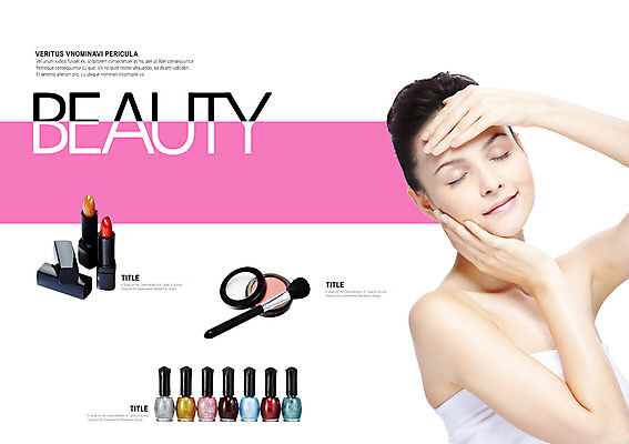 PSD 서양인 외국인 백인 템플릿 편집 우먼라이프 표지디자인 북디자인 출판디자인 여자 내지 백그라운드 북커버 한명 웃음 사람 손짓 팜플렛 상반신 20대 성인 화장 뷰티 눈감음 화장품 립스틱 붓 튜브탑 볼터치 매니큐어 여자만 여자한명만 성인여자만 청년만 청년여자만 성인한명만 청년여자한명만 성인여자한명만 성인만 이미지템플릿 1 라이프스타일 상의 모션 표정 인종 청년 파일형식