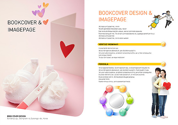 전신 PSD 템플릿 편집 표지디자인 북디자인 부부 커플 출판디자인 여자 남자 내지 백그라운드 신발 쿠션 북커버 엄마 그래프 서기 웃음 들기 사람 동양인 팜플렛 여러명 성인 30대 손잡기 임산부 임신 아기용품 한국인 하트 출산 아빠 하트쿠션 아기신발 임신테스트기 장년만 성인만 이미지템플릿 카드프레임 모양 다수 가족 관계 모션 프레임 표정 인종 장년 의료용품 오브젝트 파일형식