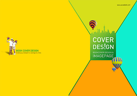 전신 PSD 외국인 템플릿 편집 모자 표지디자인 건축물 북디자인 커플 출판디자인 여자 표지 남자 여행 백그라운드 북커버 한국 서기 들기 사람 팜플렛 20대 성인 두명 컬러풀 여행객 열기구 부채 국내여행 청년만 성인만 이미지템플릿 잡화 건축 아시아 컬러 관계 항공교통 모션 인종 청년 파일형식