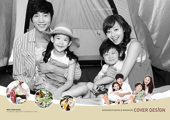 PSD 템플릿 편집 모자 표지디자인 북디자인 출판디자인 여자 표지 남자 어린이 음식 여행 백그라운드 북커버 가족 베개 엄마 휴가 가족여행 집게 텐트 육류 웃음 사람 앉기 동양인 소녀 소년 팜플렛 여러명 성인 캠핑 한국인 아빠 그릴 구이 이미지템플릿 잡화 다수 식재료 관계 침구 모션 주방용품 레저 표정 캠핑도구 인종 파일형식