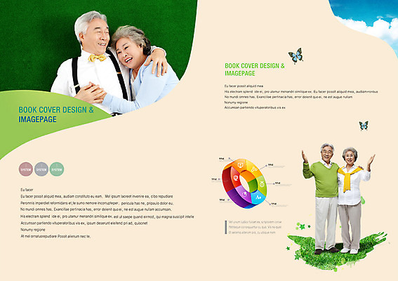 전신 PSD 동물 구름 템플릿 편집 표지디자인 북디자인 부부 커플 출판디자인 여자 할아버지 노년 남자 내지 할머니 나비 곤충 백그라운드 북커버 안기 하늘 그래프 건강 서기 웃음 사람 동양인 손짓 팜플렛 잔디 여러명 상반신 성인 실버라이프 건강관리 노부부 한국인 60대 노인복지 노인만 성인만 이미지템플릿 자연요소 식물 라이프스타일 다수 관계 모션 표정 관리 인종 복지 파일형식