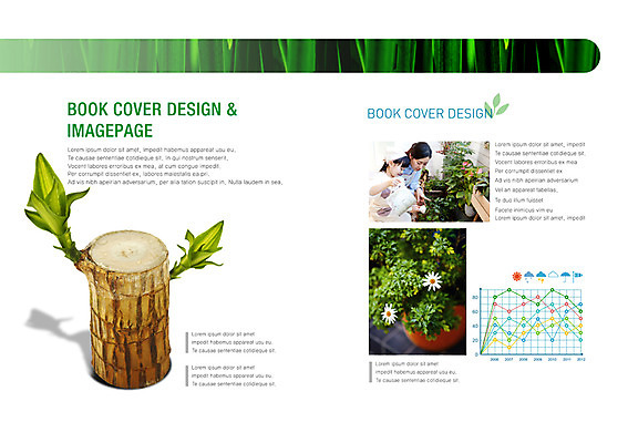 PSD 식물 템플릿 편집 표지디자인 북디자인 출판디자인 여자 꽃 딸 내지 화분 어린이 캠페인 백그라운드 북커버 가족 모녀 엄마 그래프 사람 동양인 소녀 팜플렛 성인 두명 옆모습 새싹 자연보호 그린캠페인 물뿌리개 한국인 물주기 에코 원예 행운목 여자만 그린슈머 이미지템플릿 뷰포인트 관계 모션 자연 인종 취미 환경 보호 파일형식