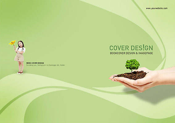 전신 PSD 나무 식물 템플릿 편집 표지디자인 북디자인 손 출판디자인 여자 표지 꽃 어린이 캠페인 컬러 백그라운드 북커버 해바라기 서기 들기 사람 동양인 소녀 팜플렛 두명 신체부위 초록색 자연보호 그린캠페인 흙 한국인 에코 원예 어린이만 그린슈머 이미지템플릿 모션 자연 인종 취미 환경 보호 파일형식