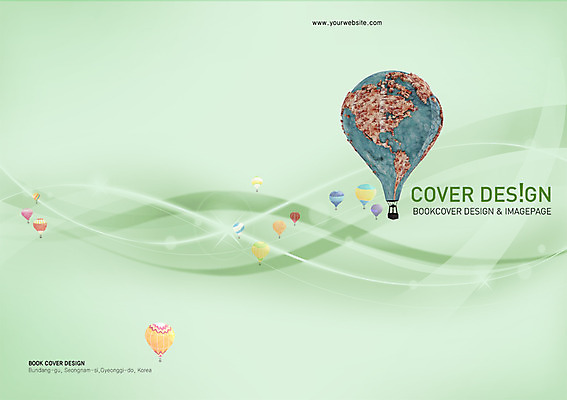 PSD 템플릿 편집 표지디자인 북디자인 출판디자인 표지 선 여행 백그라운드 세계지도 지도 북커버 비즈니스 팜플렛 사람없음 그래픽 글로벌 지구본 열기구 이미지템플릿 항공교통 세계 파일형식