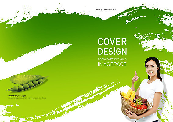 PSD 외국인 템플릿 편집 표지디자인 북디자인 웰빙 출판디자인 여자 표지 음식 캠페인 컬러 백그라운드 토마토 채소 북커버 과일 포도 붓터치 콩 감자 옥수수 한명 웃음 들기 사람 동양인 손짓 팜플렛 상반신 20대 성인 옆모습 초록색 바구니 당근 최고 친환경 유기농 완두콩 고구마 여자만 여자한명만 성인여자만 청년만 청년여자만 성인한명만 청년여자한명만 성인여자한명만 성인만 이미지템플릿 1 뷰포인트 모션 곡류 뿌리채소 표정 인종 청년 환경 파일형식