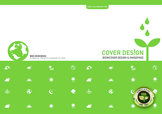 PSD 식물 구름 템플릿 편집 표지디자인 북디자인 손 출판디자인 표지 꽃 별 캠페인 컬러 백그라운드 무지개 북커버 우산 날씨 팜플렛 사람없음 초록색 픽토그램 태양 지구본 라벨 새싹 자연보호 그린캠페인 에너지 달 물방울 비 그린에너지 초승달 번개 수도꼭지 에코 친환경 유기농 태양에너지 그린슈머 이미지템플릿 자연요소 웰빙 자연 프레임 신체부위 환경 보호 파일형식
