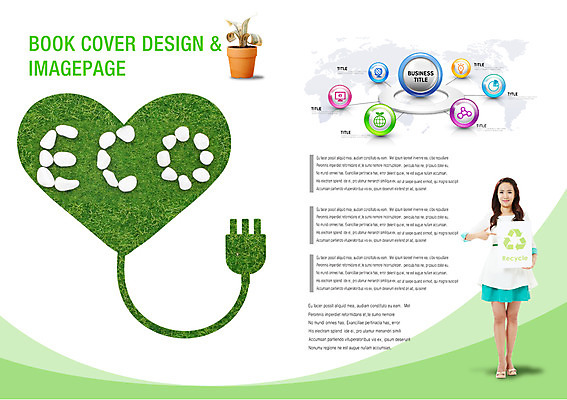 전신 PSD 템플릿 편집 표지디자인 북디자인 배너 출판디자인 여자 내지 화분 캠페인 백그라운드 세계지도 지도 지폐 돈 북커버 그래프 한명 서기 웃음 들기 사람 동양인 팜플렛 잔디 20대 성인 글로벌 자연보호 그린캠페인 재활용 한국인 에너지 돌_바위 가리킴 그린에너지 플러그 코드 암호 전기에너지 알림 심볼 에코 여자만 여자한명만 성인여자만 청년만 청년여자만 성인한명만 청년여자한명만 성인여자한명만 성인만 그린슈머 이미지템플릿 식물 1 모션 자연 표정 인종 손짓 청년 세계 환경 재산 보호 친환경 파일형식