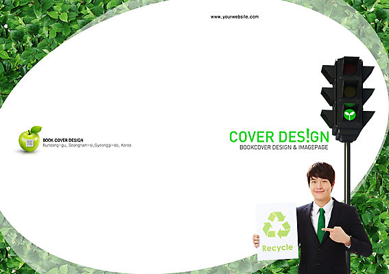 PSD 식물 템플릿 편집 표지디자인 북디자인 배너 출판디자인 표지 남자 화살표 음식 캠페인 백그라운드 잎 북커버 과일 안내 프레임 한명 웃음 들기 사람 동양인 정장 팜플렛 상반신 20대 성인 새싹 자연보호 그린캠페인 재활용 한국인 가리킴 사과 신호등 알림 심볼 에코 청사과 QR코드 남자만 남자한명만 성인남자만 청년만 청년남자만 청년남자한명만 성인한명만 성인남자한명만 성인만 그린슈머 이미지템플릿 1 옷 모션 자연 표정 인종 손짓 청년 환경 보호 친환경 파일형식