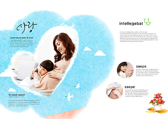 PSD 식물 동물 구름 템플릿 편집 표지디자인 북디자인 출판디자인 여자 꽃 딸 내지 화분 어린이 백그라운드 북커버 가족 청진기 조류 엄마 사랑 가족애 웃음 사람 동양인 소녀 팜플렛 여러명 성인 옆모습 임산부 임신 진료 듣기 한국인 하트 출산 태교 여자만 이미지템플릿 자연요소 모양 감정 뷰포인트 다수 의학 관계 의료기기 모션 표정 인종 파일형식