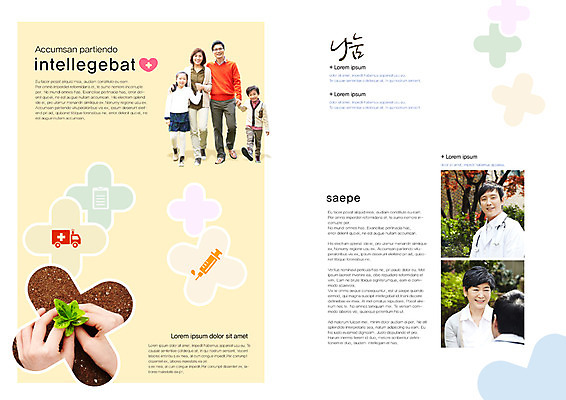 전신 PSD 식물 템플릿 편집 표지디자인 북디자인 손 출판디자인 여자 노년 남자 딸 내지 아들 할머니 어린이 백그라운드 십자가 북커버 의학 가족 청진기 자동차 엄마 건강 주사기 웃음 사람 동양인 소녀 소년 팜플렛 여러명 성인 라이프 신체부위 치료 실버라이프 새싹 손잡기 흙 한국인 의사 아빠 차 구급차 상담 노인복지 노인요양 서류판 이미지템플릿 라이프스타일 음료 육상교통 다수 관계 의료기기 모션 표정 인종 생활 사무용품 의료진 복지 요양 파일형식