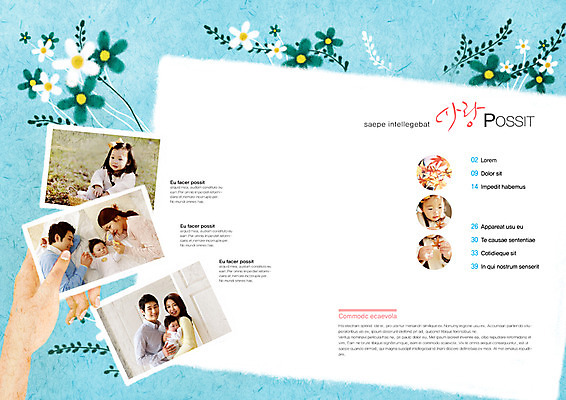 PSD 식물 템플릿 편집 표지디자인 북디자인 손 출판디자인 여자 남자 꽃 딸 내지 아들 백그라운드 단풍 북커버 가족 엄마 나뭇잎 사랑 가족애 웃음 들기 사람 앉기 동양인 팜플렛 여러명 상반신 성인 신체부위 눕기 임신 한국인 육아 아기 출산 아빠 기념사진 이미지템플릿 감정 다수 잎 관계 모션 표정 인종 파일형식