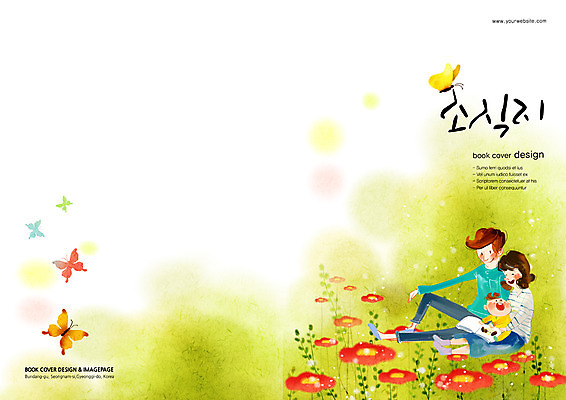 전신 PSD 식물 동물 템플릿 편집 표지디자인 북디자인 출판디자인 여자 표지 남자 꽃 나비 곤충 백그라운드 북커버 가족 엄마 웃음 사람 앉기 팜플렛 성인 옆모습 책 세명 소풍 임신 육아 아기 출산 아빠 소식지 이미지템플릿 뷰포인트 관계 모션 표정 야외활동 파일형식