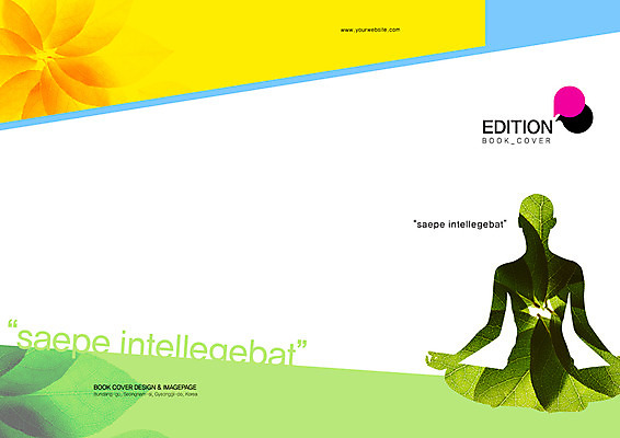 PSD 식물 템플릿 편집 표지디자인 북디자인 출판디자인 여자 표지 실루엣 백그라운드 말풍선 북커버 요가 나뭇잎 건강 한명 사람 앉기 팜플렛 운동 건강관리 헬스 요가자세 명상 여자만 여자한명만 이미지템플릿 1 웰빙 포즈 잎 모션 촬영기법 관리 파일형식