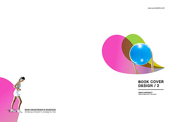 전신 PSD 서양인 외국인 백인 템플릿 편집 표지디자인 북디자인 손 출판디자인 여자 표지 백그라운드 북커버 공 건강 서기 들기 사람 팜플렛 20대 성인 두명 옆모습 신체부위 운동복 운동 건강관리 헬스 아령 짐볼 영 청년만 성인만 이미지템플릿 옷 뷰포인트 모션 관리 인종 청년 숫자 파일형식