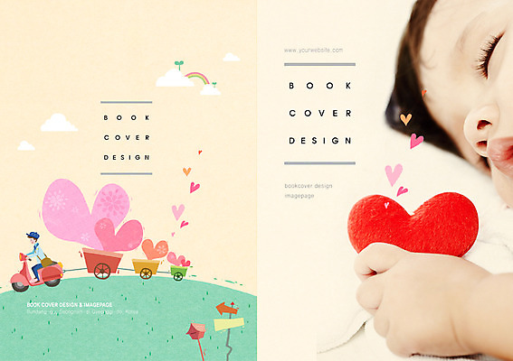 PSD 외국인 구름 템플릿 편집 표지디자인 북디자인 출판디자인 여자 표지 남자 백그라운드 무지개 북커버 사람 팜플렛 성인 두명 새싹 눈감음 수레 임신 육아 오토바이 우체통 하트 아기 잠 표지판 출산 배달원 우체부 배송 낮잠 이미지템플릿 자연요소 모양 식물 직업 모션 알림판 인종 바이크 카트 파일형식