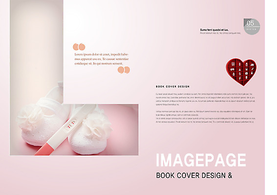PSD 템플릿 편집 표지디자인 북디자인 출판디자인 내지 분홍색 컬러 백그라운드 신발 북커버 팜플렛 사람없음 픽토그램 임신 아기용품 하트 출산 아기신발 출산준비 임신테스트기 이미지템플릿 모양 의료용품 오브젝트 파일형식