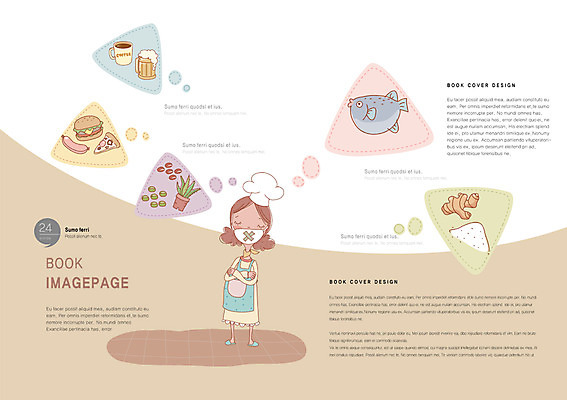 전신 PSD 식물 템플릿 편집 모자 표지디자인 북디자인 출판디자인 여자 내지 화분 커피 음식 백그라운드 말풍선 생각 북커버 콩 맥주 피자 요리사모자 어류 마스크 한명 서기 사람 팜플렛 성인 팔짱 앞치마 임산부 임신 금지 햄버거 출산 복어 소시지 태교 생강 여자만 여자한명만 성인여자만 성인만 이미지템플릿 모자_잡화 1 잡화 음료 채소 모션 곡류 주류 패스트푸드 서양음식 요리사 수중동물 가공식품 파일형식