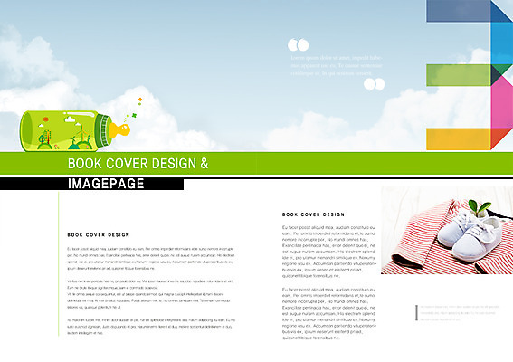 PSD 식물 구름 템플릿 편집 표지디자인 북디자인 출판디자인 옷 내지 백그라운드 신발 북커버 하늘 팜플렛 사람없음 새싹 임신 아기용품 육아 출산 우유병 젖병 아기신발 유아복 이미지템플릿 자연요소 병_용기 우유 오브젝트 파일형식