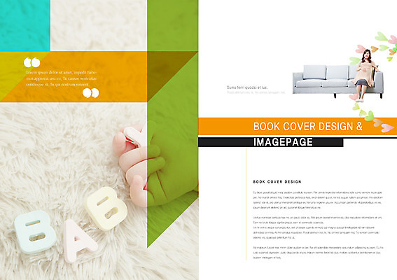 전신 PSD 템플릿 편집 표지디자인 북디자인 손 출판디자인 여자 내지 백그라운드 북커버 의자 엄마 웃음 사람 앉기 동양인 팜플렛 성인 두명 신체부위 30대 소파 임산부 임신 한국인 하트 아기 출산 담요 태교 이미지템플릿 모양 가구 가족 모션 표정 인종 장년 파일형식