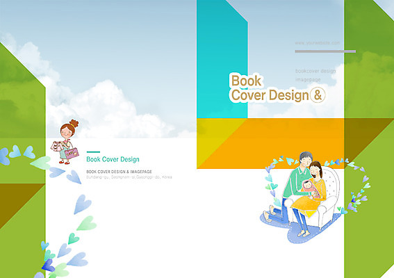 전신 PSD 구름 템플릿 편집 표지디자인 북디자인 출판디자인 옷 여자 표지 남자 백그라운드 북커버 의자 가족 안기 하늘 엄마 사랑 가족애 서기 사람 앉기 팜플렛 여러명 성인 소파 쇼핑백 임산부 임신 하트 아기 출산 아빠 유아복 이미지템플릿 자연요소 모양 감정 가구 다수 가방 관계 모션 아기용품 파일형식