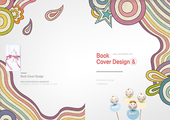 PSD 템플릿 편집 표지디자인 북디자인 출판디자인 표지 별 리본 선 인형 백그라운드 무늬 패턴 북커버 프레임 선물 팜플렛 사람없음 장난감 임신 아기용품 출산 원형 우유병 젖병 기저귀 출산준비 이미지템플릿 자연요소 도형 병_용기 우유 오브젝트 파일형식