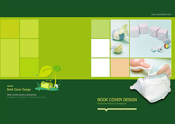 PSD 식물 템플릿 편집 표지디자인 북디자인 출판디자인 표지 인형 컬러 백그라운드 잎 북커버 팜플렛 사람없음 초록색 수건 장난감 새싹 블록 임신 아기용품 침대 아기 출산 우유병 젖병 노리개젖꼭지 딸랑이 이미지템플릿 가구 병_용기 사람 위생용품 우유 오브젝트 파일형식