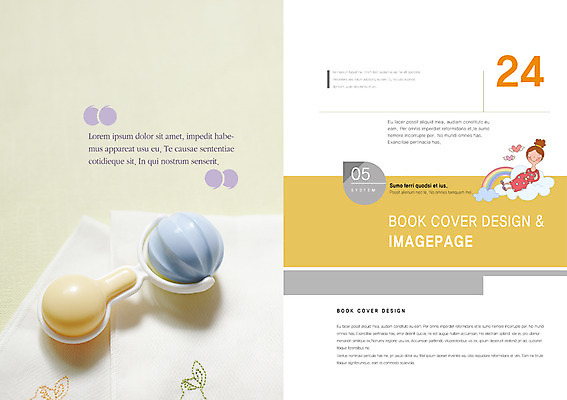 PSD 구름 템플릿 편집 표지디자인 북디자인 출판디자인 여자 내지 백그라운드 무지개 날개 북커버 한명 사람 팜플렛 성인 눕기 장난감 임산부 임신 아기용품 하트 출산 태교 손수건 딸랑이 출산준비 여자만 여자한명만 성인여자만 성인만 이미지템플릿 자연요소 모양 1 모션 오브젝트 파일형식