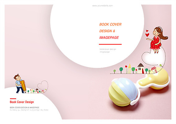 PSD 나무 식물 템플릿 편집 표지디자인 북디자인 부부 커플 출판디자인 여자 표지 남자 백그라운드 북커버 엄마 주택 사람 팜플렛 성인 두명 장난감 연필 임산부 임신 아기용품 하트 출산 아빠 태교 딸랑이 성인만 이미지템플릿 모양 가족 관계 학용품 건물 필기구 오브젝트 파일형식