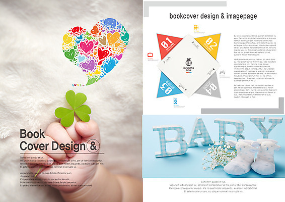 PSD 식물 템플릿 편집 표지디자인 북디자인 손 출판디자인 꽃 내지 백그라운드 북커버 그래프 양말 한명 팜플렛 신체부위 임신 아기용품 육아 하트 아기 잡기 출산 클로버 세잎클로버 아기만 이미지템플릿 모양 1 모션 사람 오브젝트 파일형식