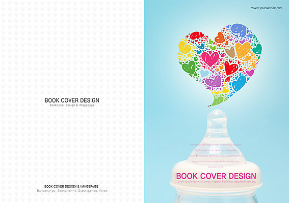 PSD 템플릿 편집 표지디자인 북디자인 출판디자인 표지 백그라운드 북커버 팜플렛 사람없음 임신 아기용품 하트 출산 우유병 젖병 출산준비 이미지템플릿 모양 병_용기 우유 오브젝트 파일형식