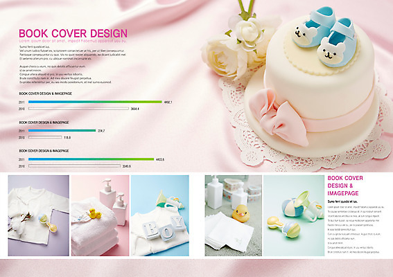 PSD 식물 템플릿 편집 표지디자인 북디자인 출판디자인 옷 꽃 내지 인형 백그라운드 신발 북커버 공 그래프 오리 팜플렛 사람없음 수건 장난감 케이크 화장품 임신 아기용품 출산 나팔 딸랑이 유아복 출산준비 베이비로션 보이 이미지템플릿 악기 조류 디저트 위생용품 뷰티 오브젝트 로션 파일형식