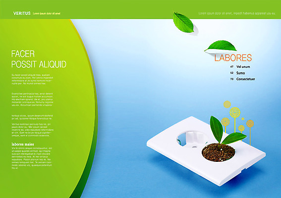 PSD 식물 템플릿 편집 표지디자인 북디자인 출판디자인 내지 캠페인 백그라운드 잎 북커버 나뭇잎 팜플렛 사람없음 새싹 자연보호 그린캠페인 흙 에너지 그린에너지 콘센트 전기에너지 에코 이미지템플릿 자연 환경 보호 파일형식