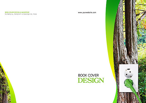 PSD 나무 식물 템플릿 편집 표지디자인 북디자인 출판디자인 표지 캠페인 백그라운드 북커버 팜플렛 사람없음 자연보호 그린캠페인 에너지 그린에너지 콘센트 플러그 코드 전기에너지 에코 이미지템플릿 자연 환경 보호 파일형식